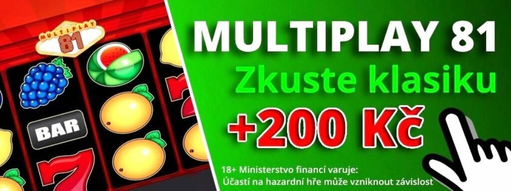 Multiplay 81